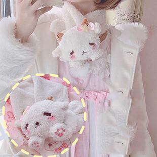 小羊毛绒立体围脖软妹甜美lolita毛领围巾冬季保暖护颈脖套女