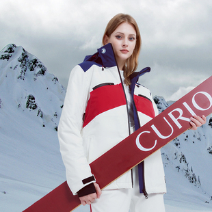 CURIO女士双板连帽中长款 雪服宽松防水防风保暖滑雪服外套冲锋衣