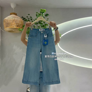 夏季新款时尚洋气高腰宽松显瘦cec直筒百搭阔腿八分休闲牛仔裤女