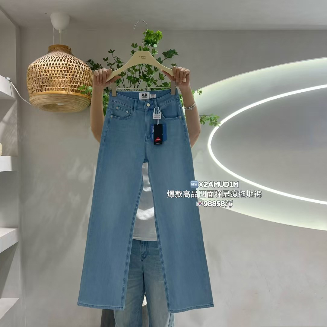 X2四面弹直筒阔腿裤女2025夏季新款韩版修身显瘦高腰窄版牛仔裤潮