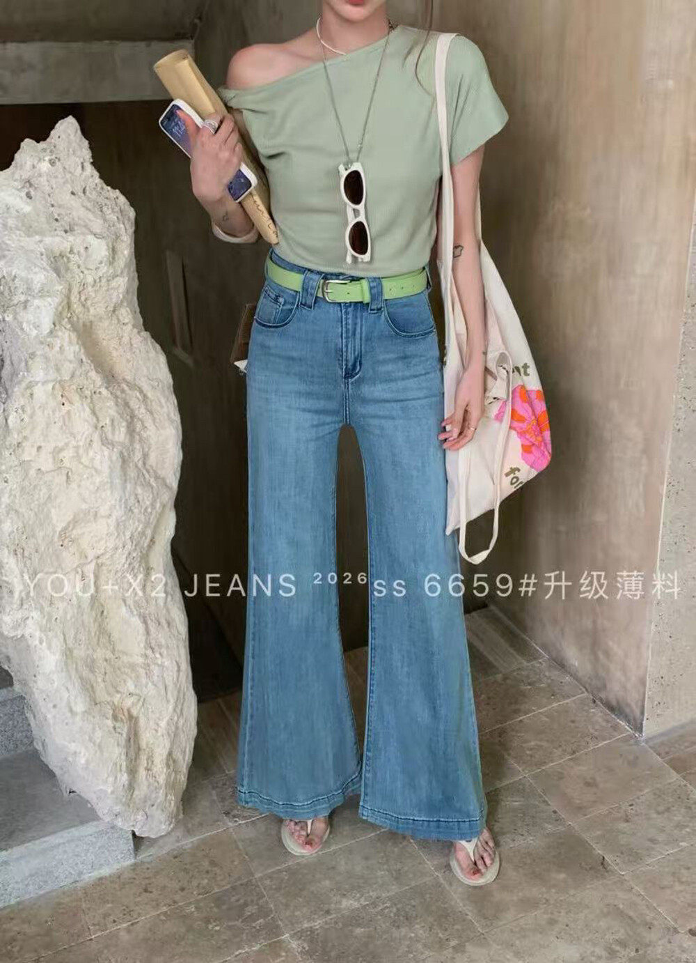2026春夏新款薄料遮胯高腰显瘦百搭弹力直筒宽松阔腿喇叭牛仔裤女