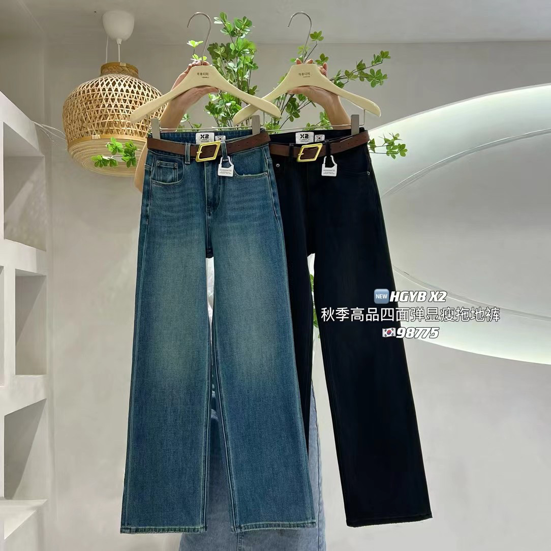 韩国原创高腰显瘦直筒牛仔裤女秋季2025年新款弹力拖地百搭阔腿裤,女装/女士精品,牛仔裤,淘宝优惠券,粉丝福利购,淘宝优惠卷