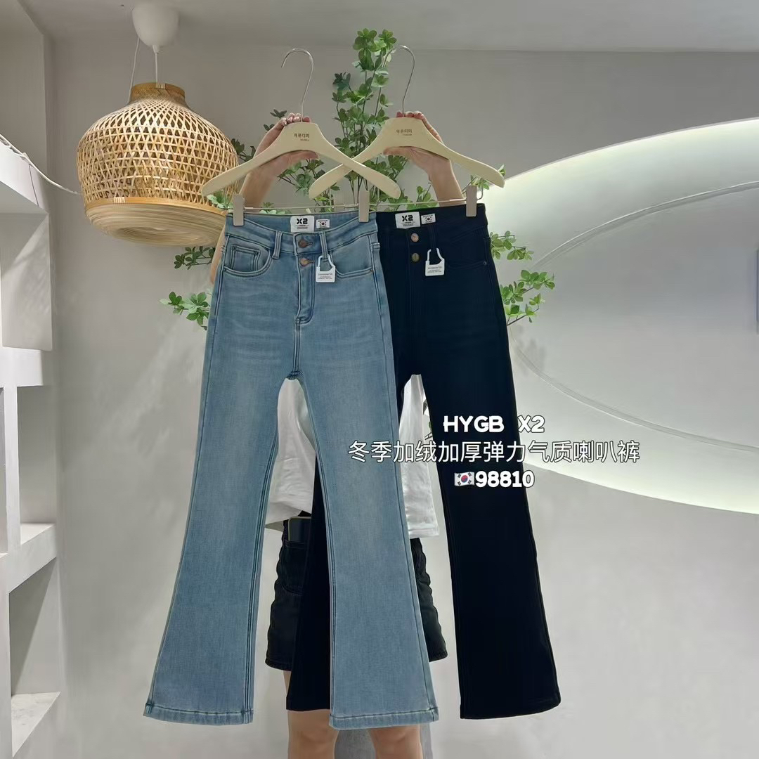 X2气质双扣设计显瘦喇叭裤女2024秋冬新款厚绒高腰弹力修身牛仔裤