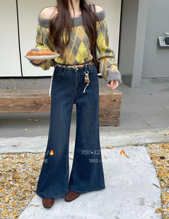 厚绒宽松显瘦直筒喇叭拖地裤 新款 女2025冬季 复古不贴腿高腰牛仔裤