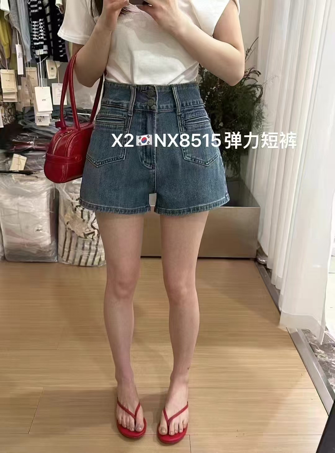 ins夏季新款韩版双扣收腹百搭显瘦高腰宽松四面弹阔腿牛仔短裤女