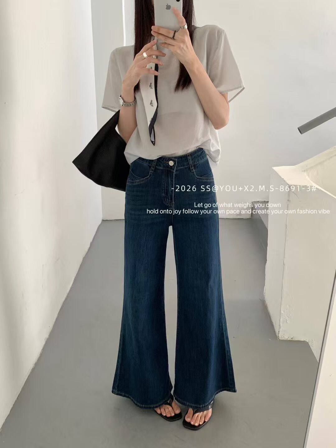 洋气弹力深色直筒牛仔裤女2026年韩版夏季薄款高腰显瘦休闲微喇裤