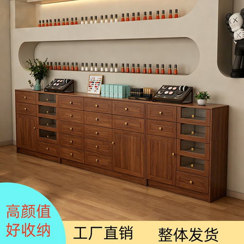 美甲柜子展示柜实木复古美甲店落地展柜指甲油收纳柜甲油胶储物