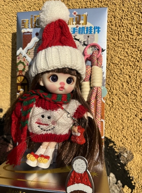 萝莉芬ob11娃娃圣诞节钥匙包包手机壳车载生日礼物挂件个性款礼盒