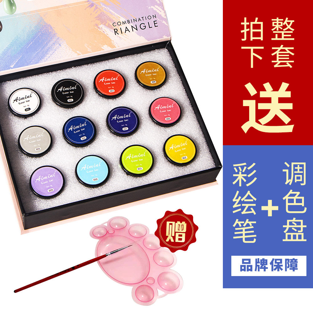 彩绘胶美甲店专用指甲油胶2024年新款白色胶金属雕画花拉丝胶套装