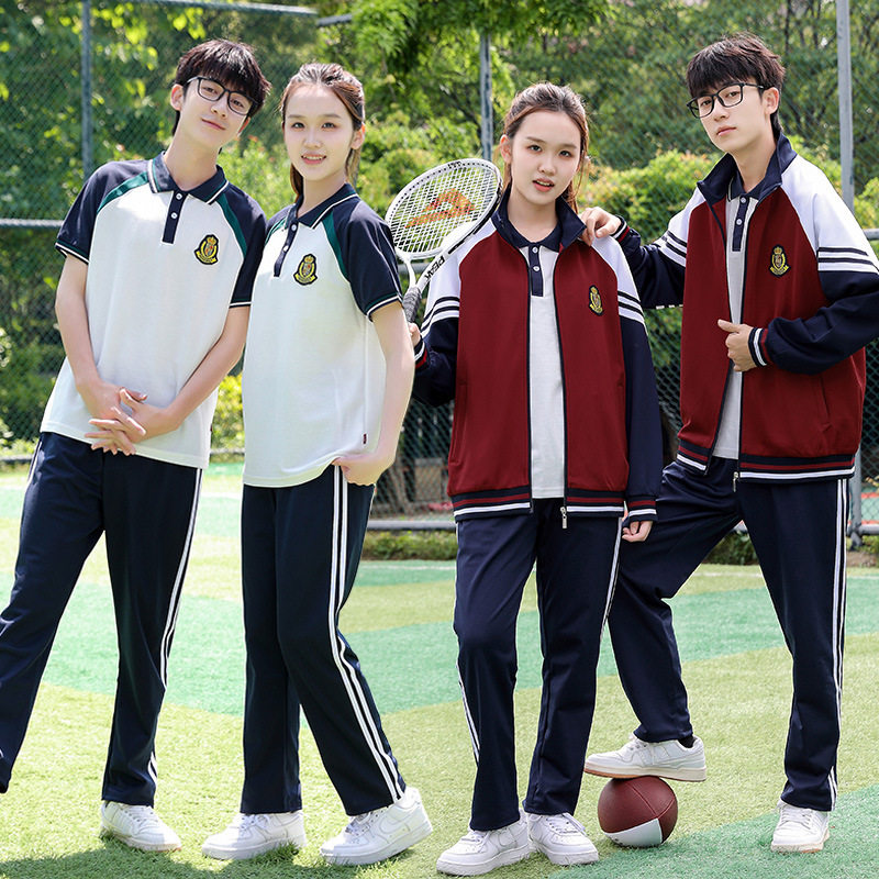 春秋校服中学生长袖运动套装初中高中生三件套学院风园服班服夏季