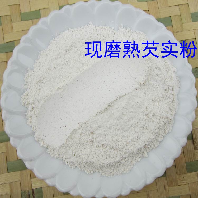 【阿静磨坊】现磨纯熟芡实粉鸡头米粉250g 咖啡/麦片/冲饮 天然粉粉食品 原图主图