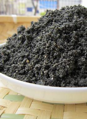 【阿静磨坊】现磨熟黑芝麻粉500g 纯的 现炒现磨