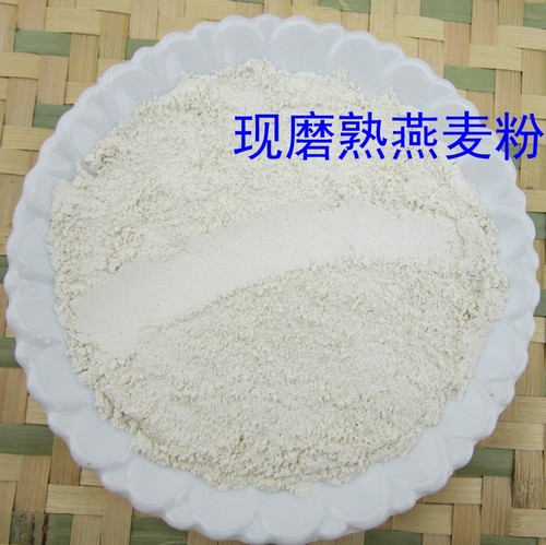阿静磨坊现磨熟燕麦粉