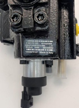 适配依维柯都灵fiat Ducato 2.3D发动机燃油泵共轨泵0445010320