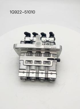 fuel Pump 1G922-51012 1G852-51010配Kubota Engine V2403