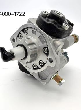 久保田V3800发动机柴油泵燃油共轨泵HP3 294000-1722 1J500-50503