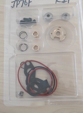 JP76F/K27涡轮增压器修理包增压机修理包维修件