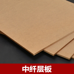 角铁隔板中纤板仓储货架木板角钢定做货架木板角钢材料