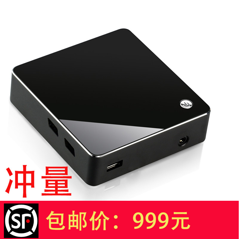 SOARSEA-迷你主机电脑MINI PC商务电脑主机DIY游戏台式机高清HTPC
