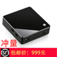 PC商务电脑主机DIY游戏台式 SOARSEA 迷你主机电脑MINI 机高清HTPC