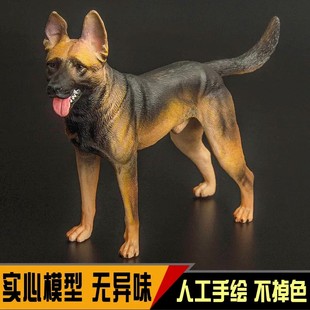 仿真动物模型狗狗玩具德牧摆件宠物狗大狼狗德国牧羊犬德国黑背