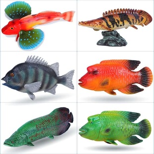 仿真海洋生物鱼类玩具动物模型实心塑胶巨骨舌鱼儿童男孩玩具摆件