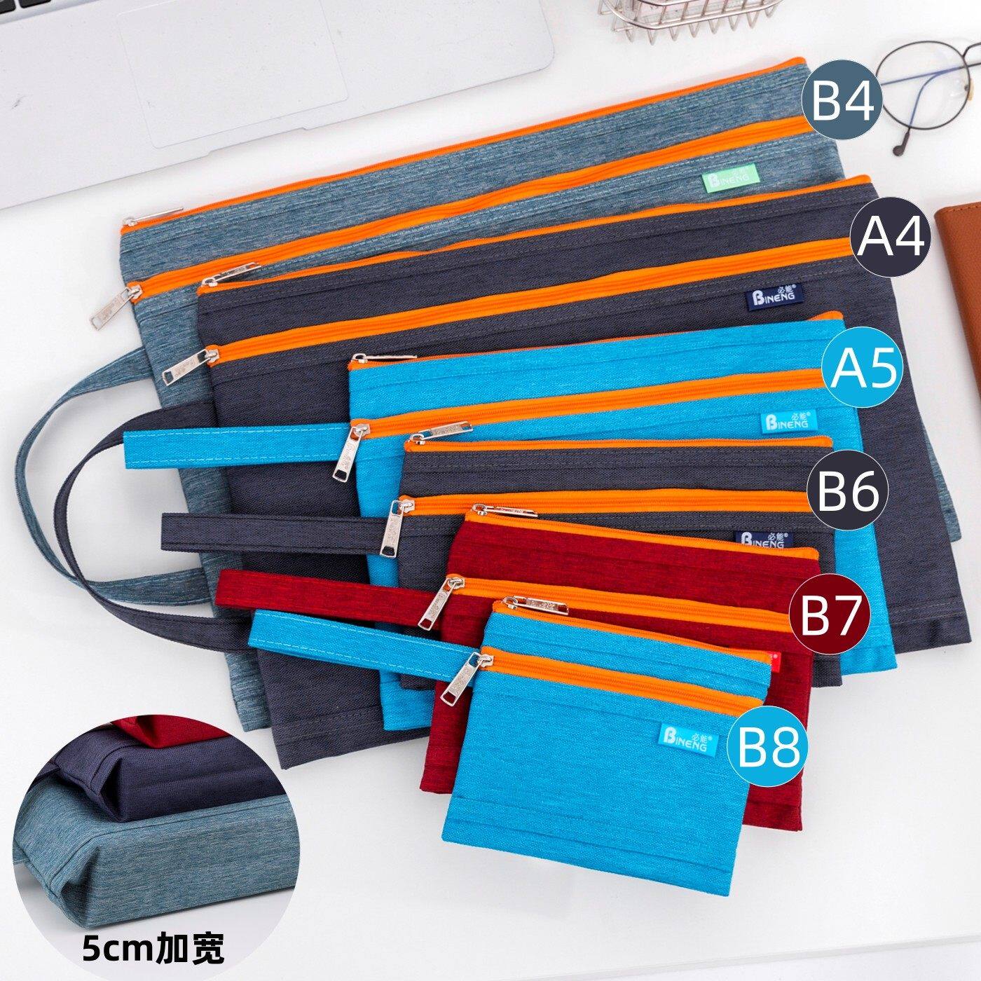 加厚A4文件袋拉链式小号票据袋驾驶证收纳袋A5户口本零钱袋收纳包