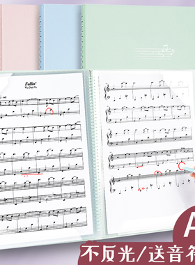 得力a3乐谱册可修改歌谱文件夹架子鼓钢琴谱册A4不反光曲谱收纳册