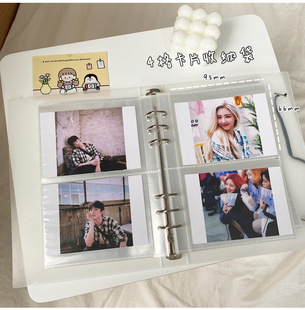 A5/6孔活页明信片收纳册3寸拍立得相册咕卡贴纸收藏本追星小卡册