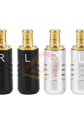 全新水纹款A2DC插头CKS1100 LS系列 LS400 E50 E70插头大尾孔4MM