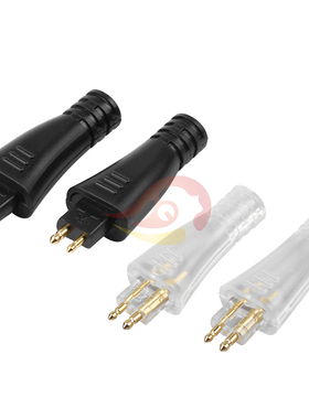 升级版大耳机Fostex福斯特TH610TH900/TH1000RP/TH1100RP耳机插头