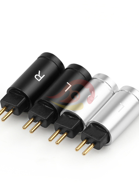 黑色细沙一道杠大孔径0.78插头UM3X W4R UE18 UE11 0.78mm插针