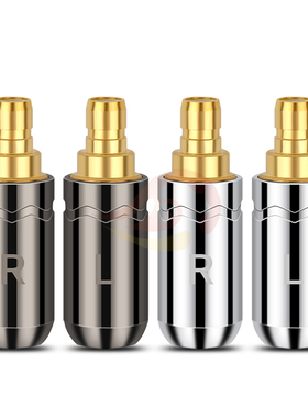 倾音坊太空铝扁舟IE400PRO插头 ie500插头 IE100插针 1690TI插头