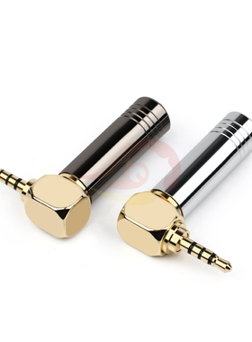 倾音坊太空铝扁舟2.5四级平衡弯头 AK240 120 380 2.5四级弯插