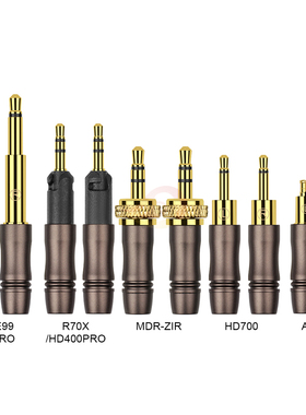 倾音坊百搭流Meze99/ADX5000/MDR-Z1R/HD700