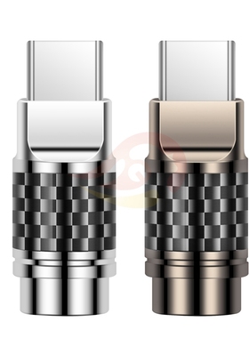 倾音坊CNC纯铜碳纤维ES9280C插头 32bit384khzType-c插头 ESS9280