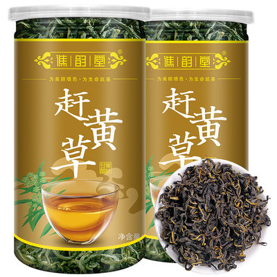 赶黄草茶转氨酶野生特级益肝全株