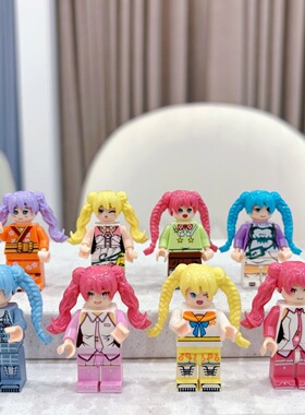初音女孩公主系列积木小人仔小颗粒儿童益智拼装玩具女孩礼物推荐
