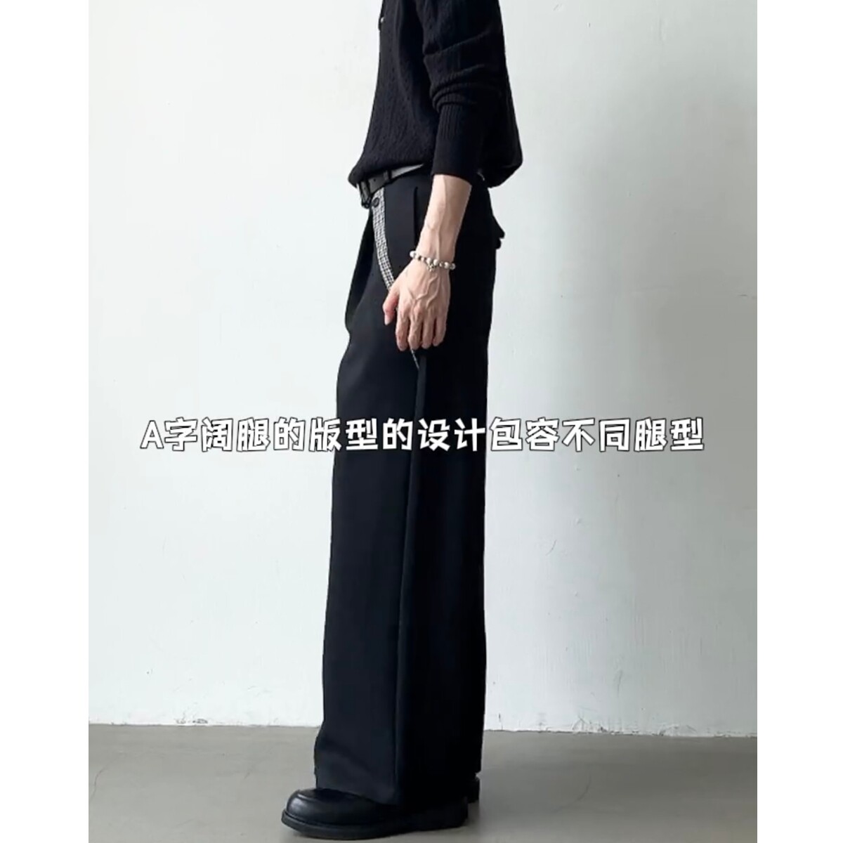 现货男女老钱风千鸟格西裤7058P52,男装西裤,星座517-5