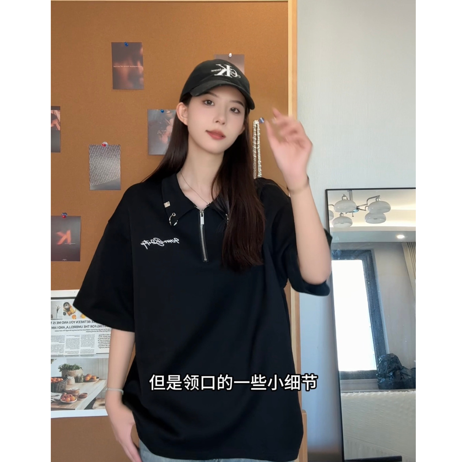26款夏季男女潮牌宽松短袖108p40,男装T恤,星座517-5