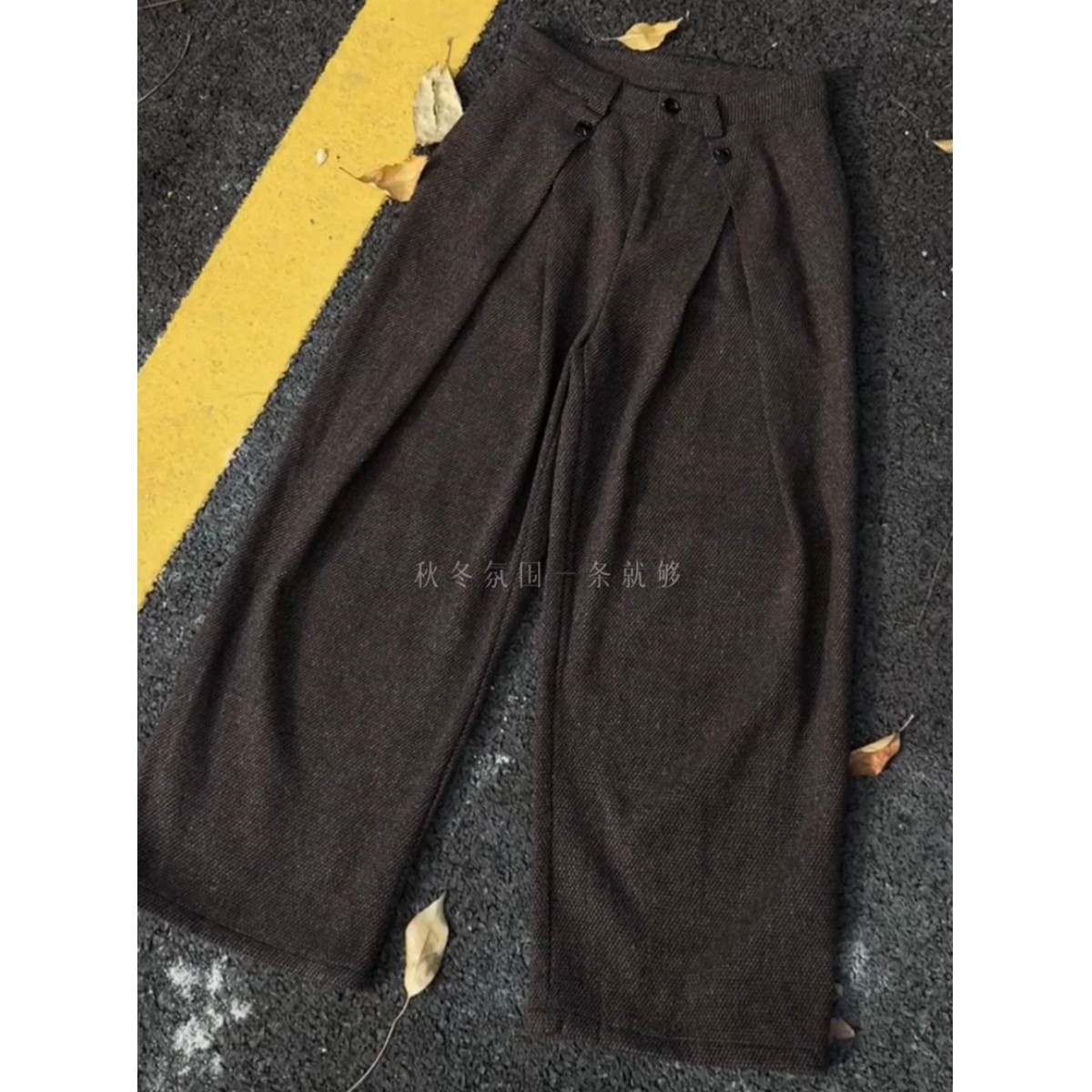 现货冬季男女老钱风毛呢西裤8070P58，男装西裤，星座517-5