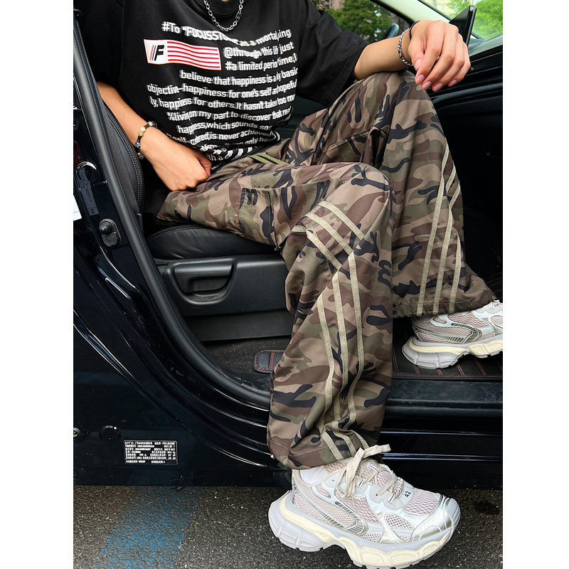 夏季男女拖地速干休闲裤迷彩6617p55,男装休闲裤,星座517-5