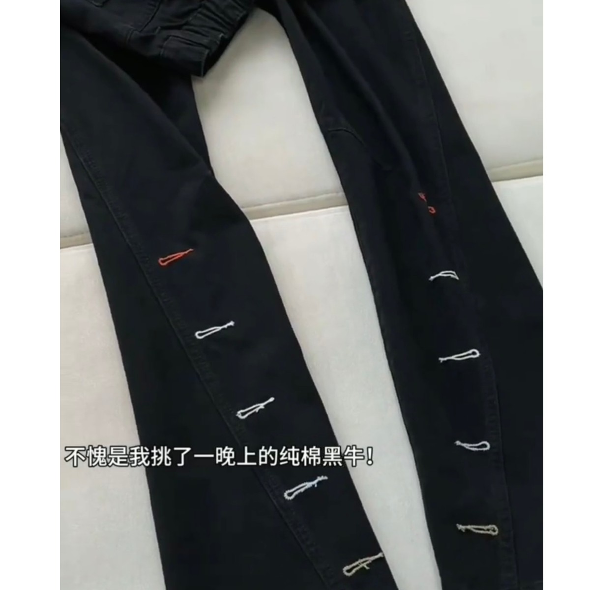 现货春季男女直通牛仔裤8313p40，男装牛仔裤，星座517-5