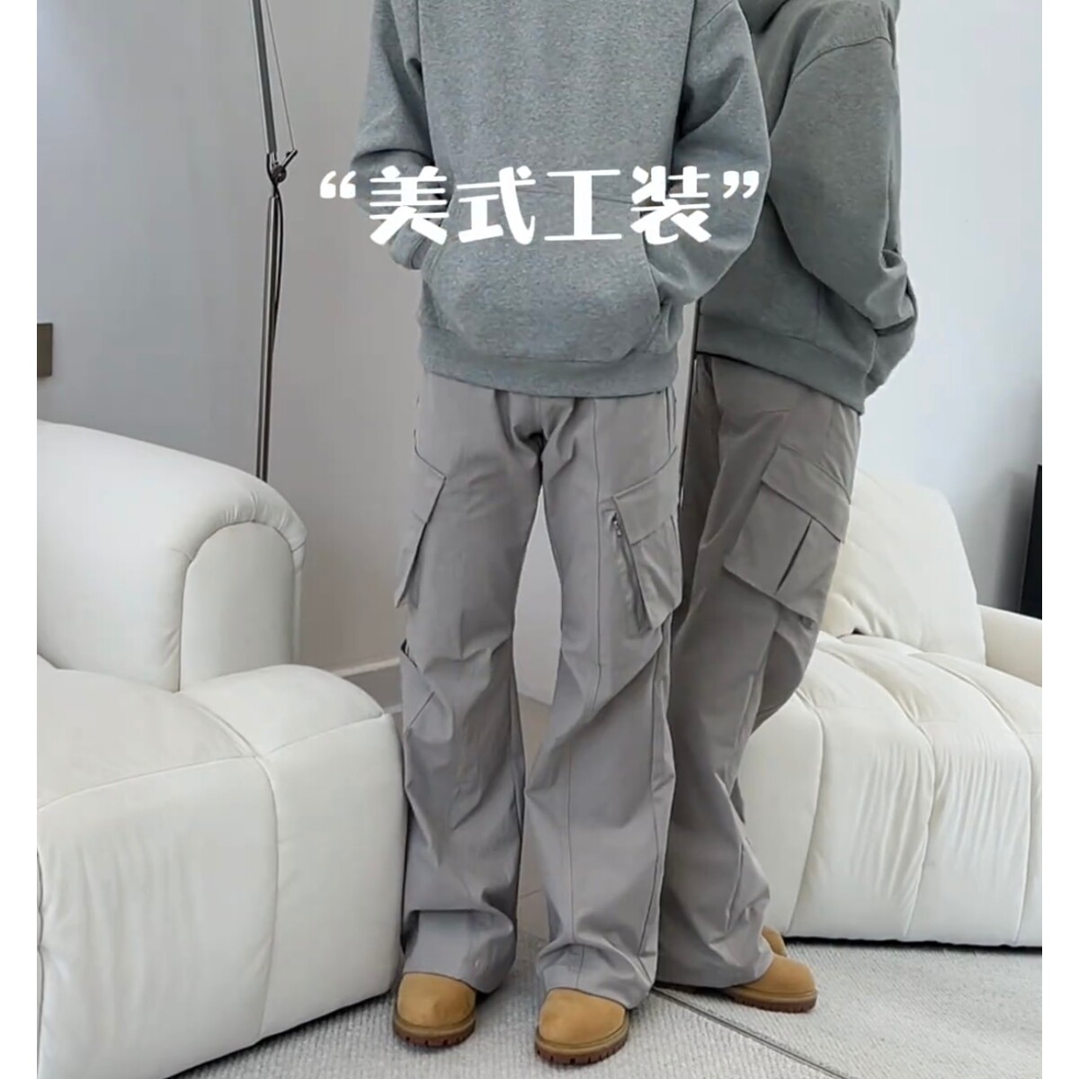 现货春季男女宽松休闲伞兵裤8909p48,男装休闲裤,星座517-5