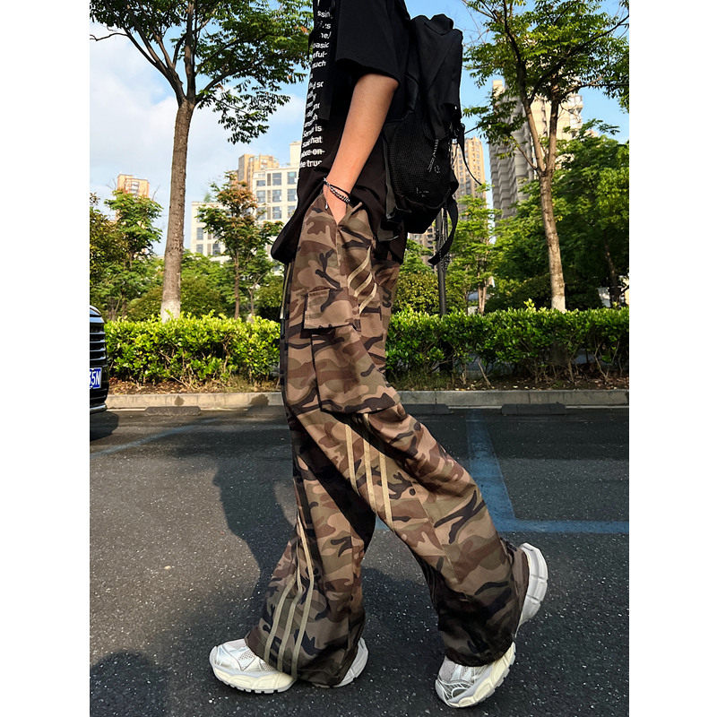 现货男女拖地宽松迷彩速干休闲裤6617P55,男装休闲裤,星座517-5