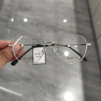 浪特梦许凯同款近视眼镜男配有度数眼睛框镜架女超轻简约学生6013