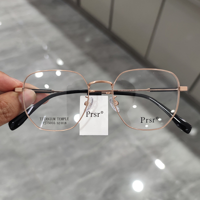 可配防蓝光帕莎近视眼镜框男女款