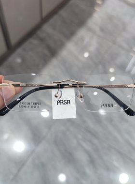 帕莎新款金丝眼镜框超轻无框钛架男近视女圆脸防蓝光眼镜PJ79019