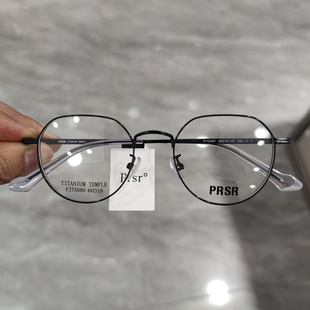 超轻钛架防蓝光眼镜PJ75080 帕莎近视眼镜框男女全框小脸王源同款