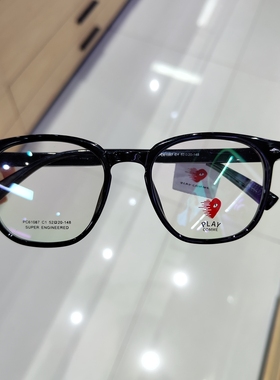 川久PLAYCOMME眼镜框男近视女防蓝光多边形网红款黑色眼镜架61087